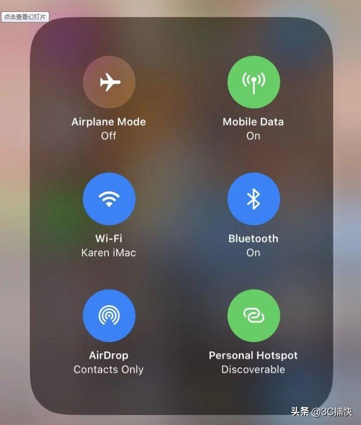 So begrenzen Sie die Anzahl der Personen in einem Apple-Hotspot „Anhang: Detaillierte Schritte zum Einrichten eines iPhone-Hotspots“