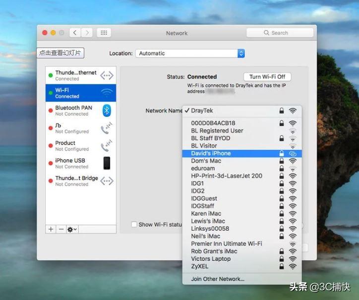 So begrenzen Sie die Anzahl der Personen in einem Apple-Hotspot „Anhang: Detaillierte Schritte zum Einrichten eines iPhone-Hotspots“