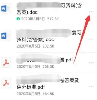 Cara berkongsi fail dengan orang lain di Tencent Weiyun