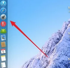 How to mark a red frame on a Mac screenshot