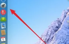 mac截图怎么标注红框