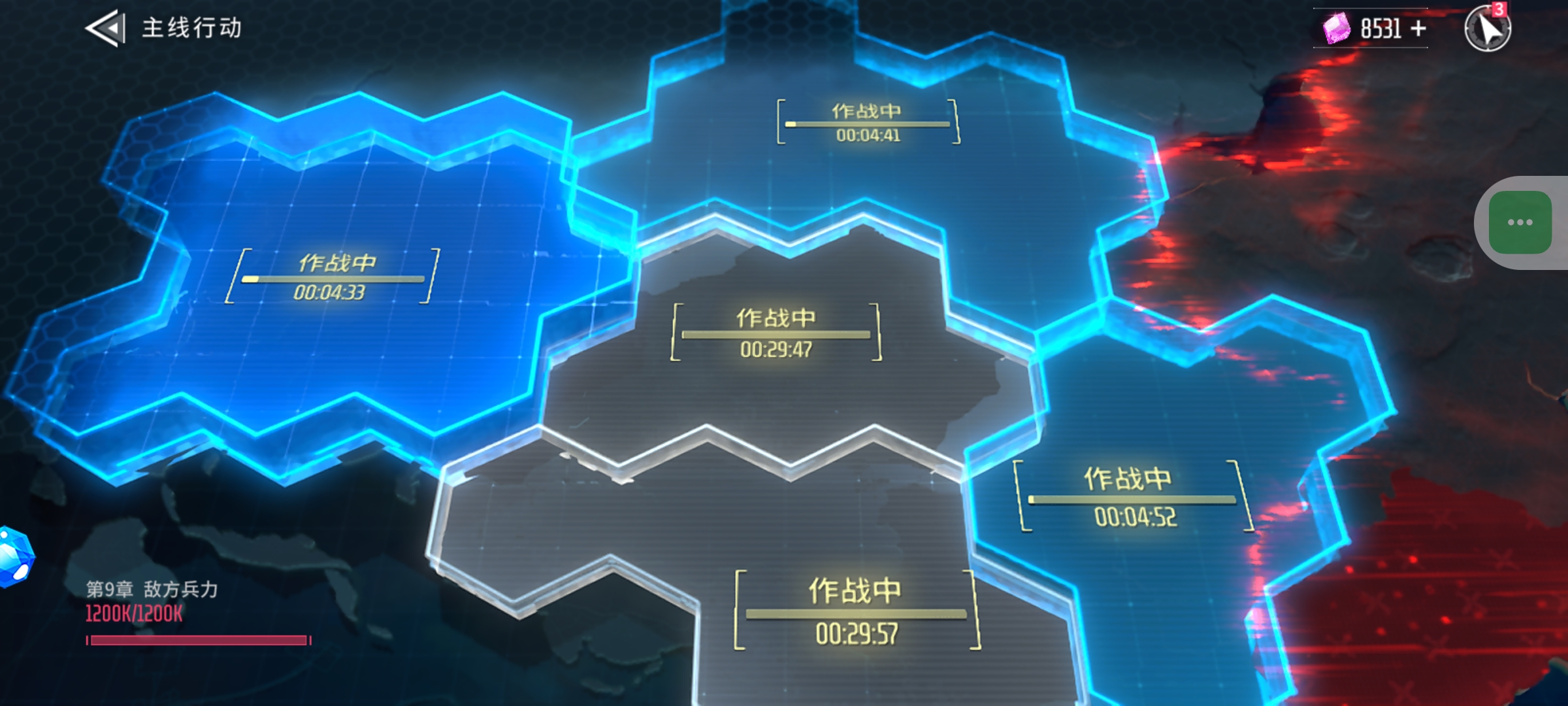 Introduction to supply raid gameplay in Matrix: Edge of Loss