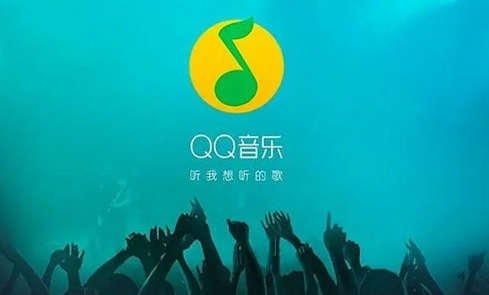 QQ Musicを聴いた合計分数を確認する方法