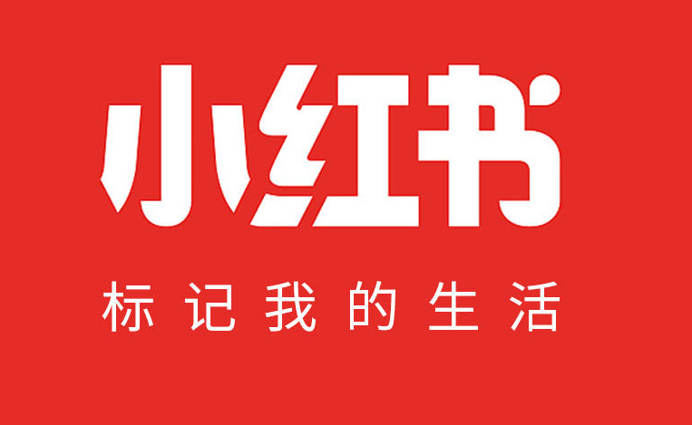 小紅書があなただけに表示されるように設定する方法