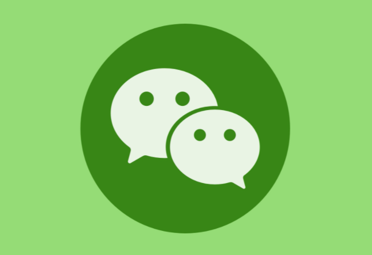 How to edit WeChat group labels