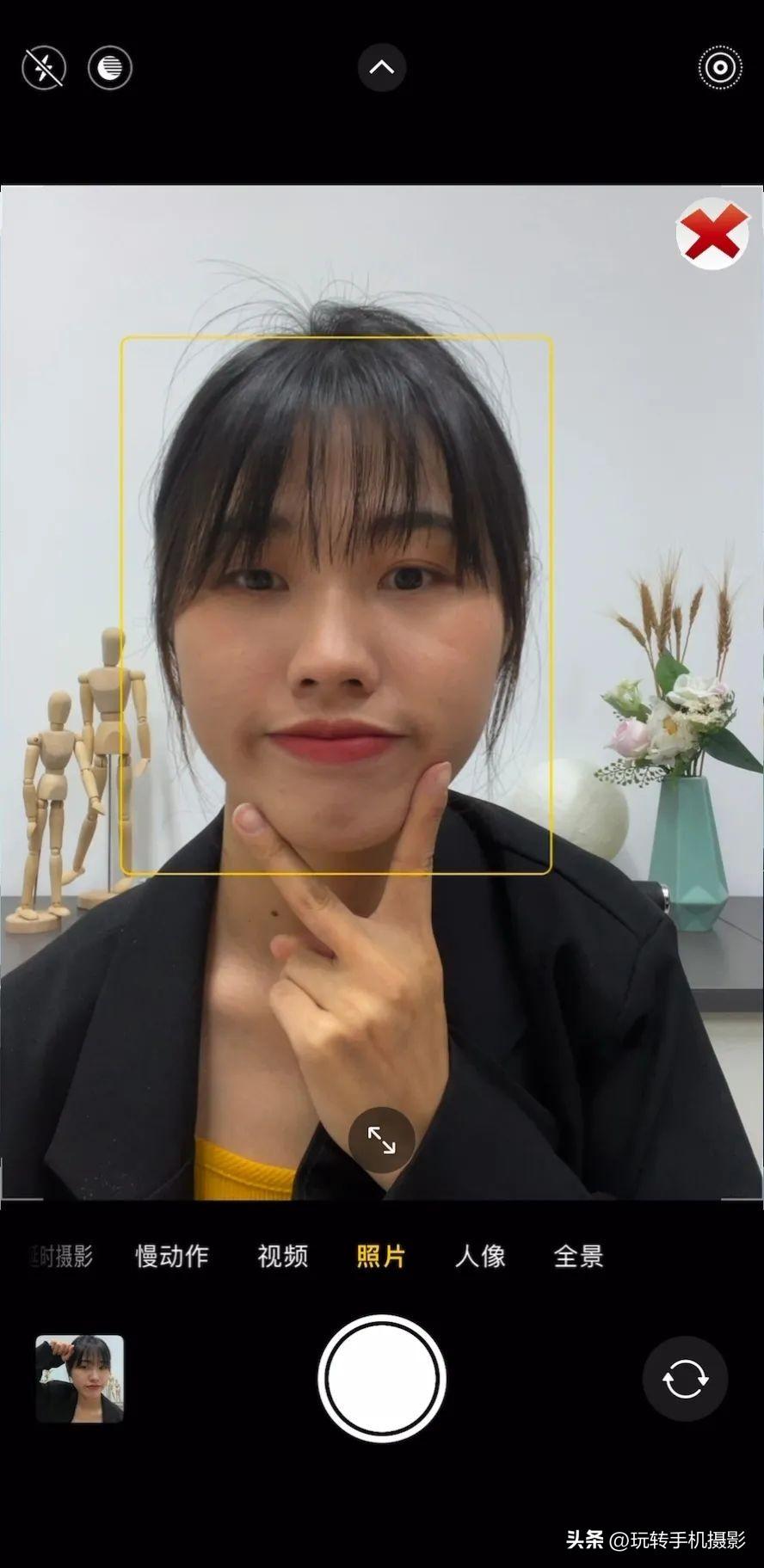 How to beautify your appearance when taking photos with your iPhone A must-see for newbies: How to enable beauty enhancement with the iPhones original camera