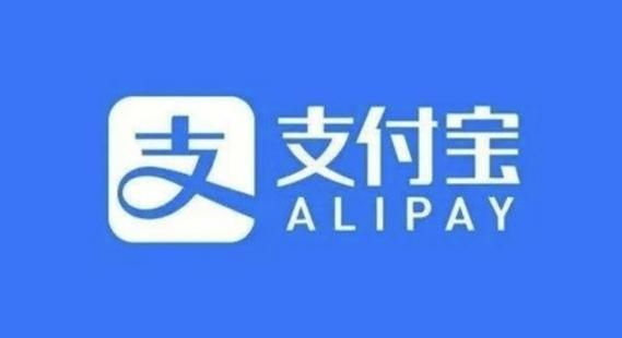 AlipayからWeChatに送金する方法