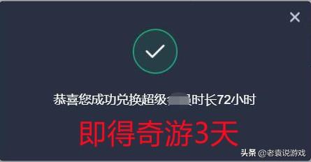 steam错误代码105怎么回事「详细讲解：steam商店错误代码-105解决方法」