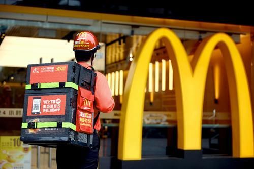 Comment bénéficier de la livraison gratuite chez McDonalds