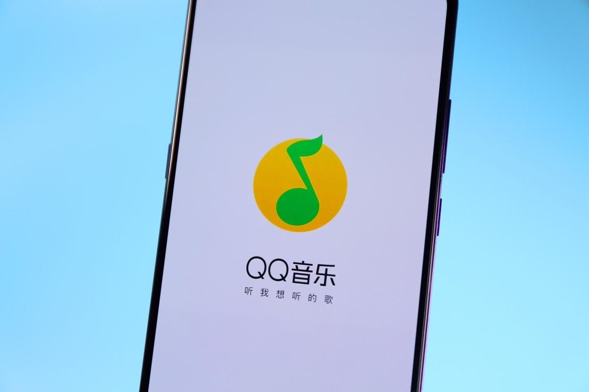 How does QQ Music import music from QQ account?