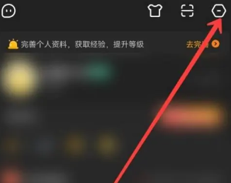 How to block ads on Huya Live