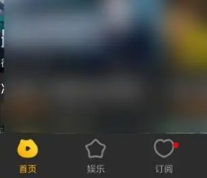 How to block ads on Huya Live