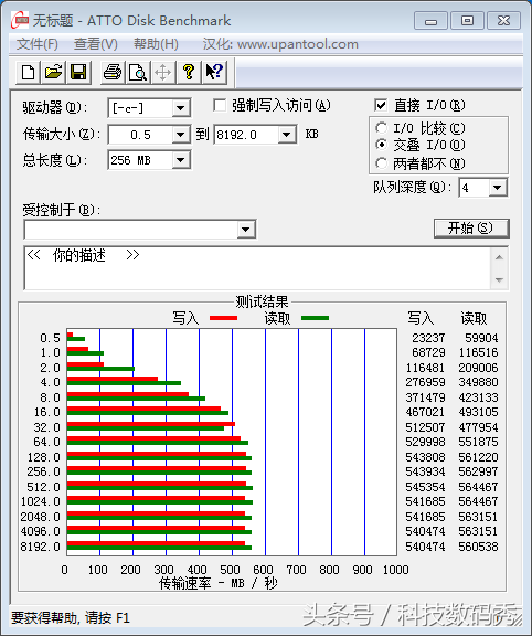 東芝ノートパソコンの分解方法「初心者必読：東芝 TR200 SSD ノートパソコンの分解と組み立て」