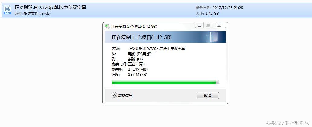 東芝ノートパソコンの分解方法「初心者必読：東芝 TR200 SSD ノートパソコンの分解と組み立て」