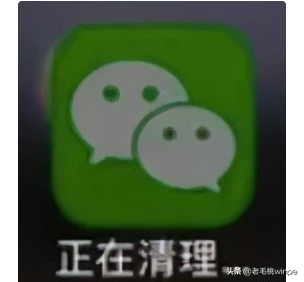 iphone11運行內存不足怎麼辦「必看：釋放蘋果手機內存的7個方法」