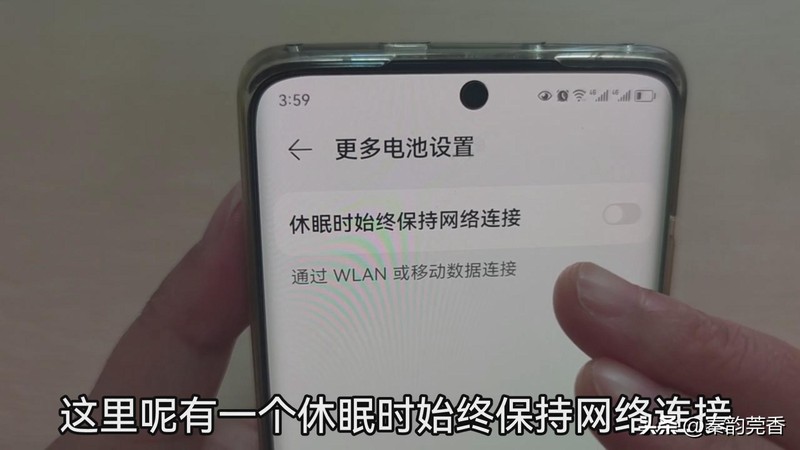 为什么wifi一会儿断一会儿连的 推荐手机wifi老是断网，掉线解决方法