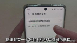 为什么wifi一会儿断一会儿连的 推荐手机wifi老是断网,掉线解决方法