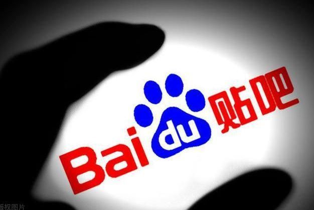 How to contact manual customer service in Baidu Tieba