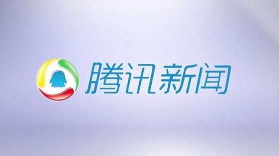 Bagaimana untuk mematikan pengesyoran pengiklanan dalam Tencent News