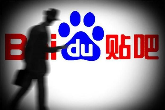 Baidu Tieba에 동영상을 게시하는 방법