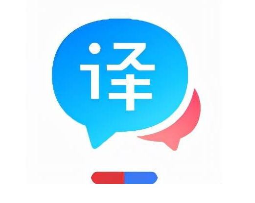 Baidu Translate에서 음성 번역을 사용하는 방법