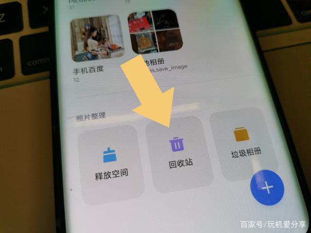 How to recover Huawei photo album after permanent deletion Recommended steps to recover deleted photos and videos from mobile phone photo album