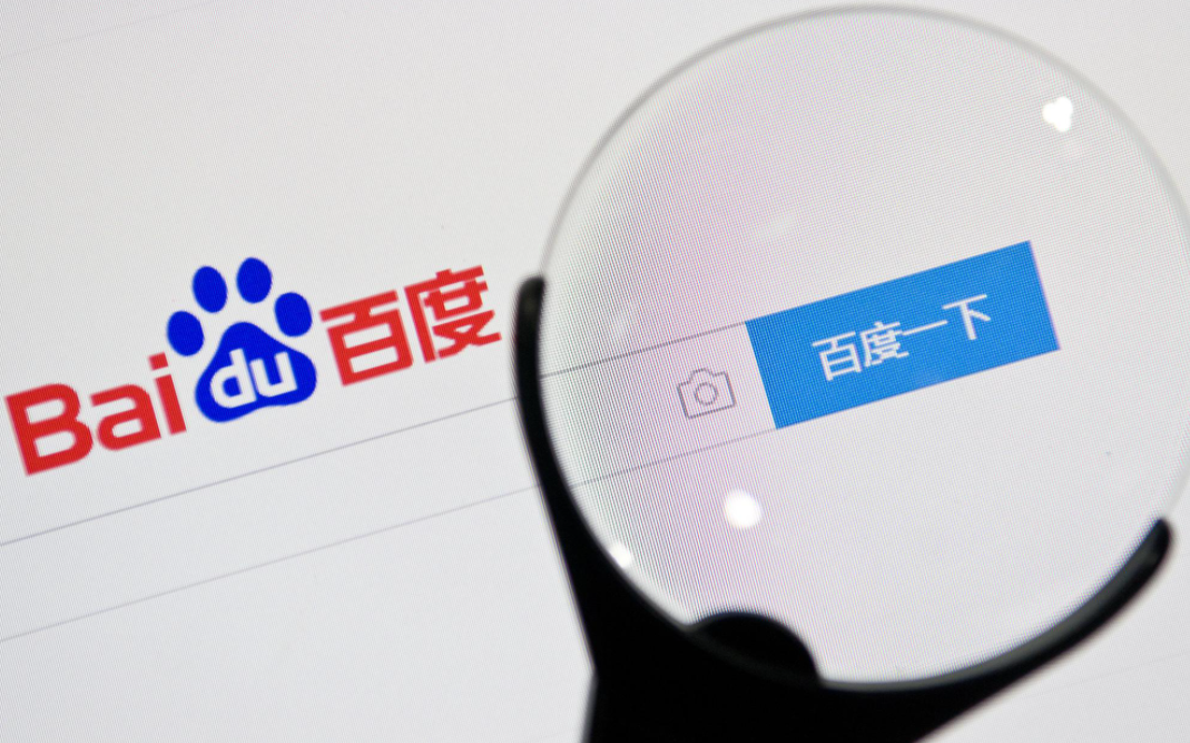 Baidu Education メンバーシップの自動更新をキャンセルする方法