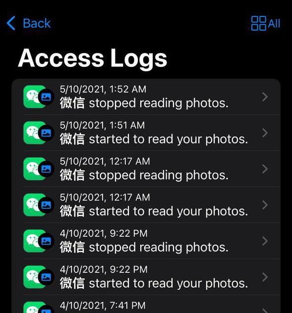 iphone微信突然訪問不了相簿怎麼辦「新手必看：iOS15阻止微信讀取相簿步驟分享」