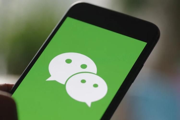 Bagaimana untuk menyediakan kecantikan video WeChat