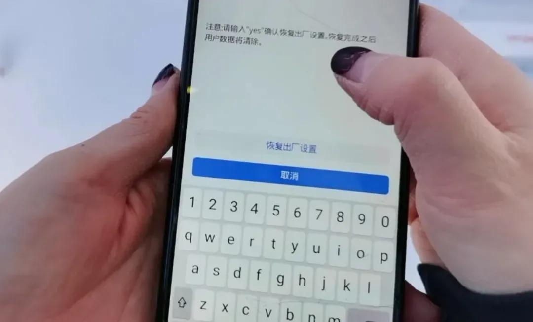 lenovo手机忘记密码怎么办 详细介绍：手机忘记密码不记得了解决方法