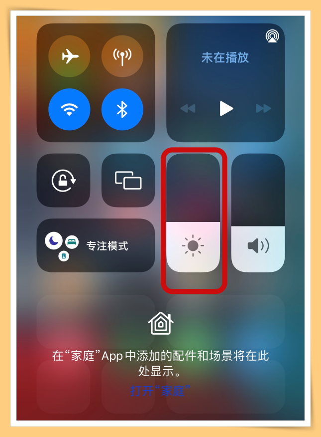 iPhone 13 is still yellow after turning off the original color. Understand in seconds: Tips to solve the problem of yellow screen on iPhone 13