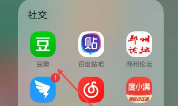 How to hide the homepage on Douban