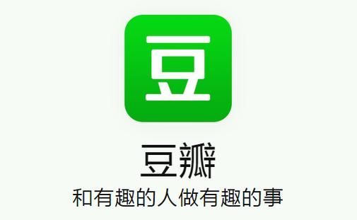 How to hide the homepage on Douban