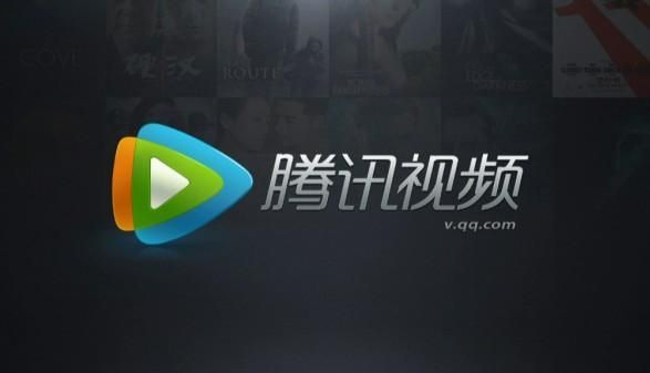 Bagaimana untuk mendayakan mod remaja pada Video Tencent