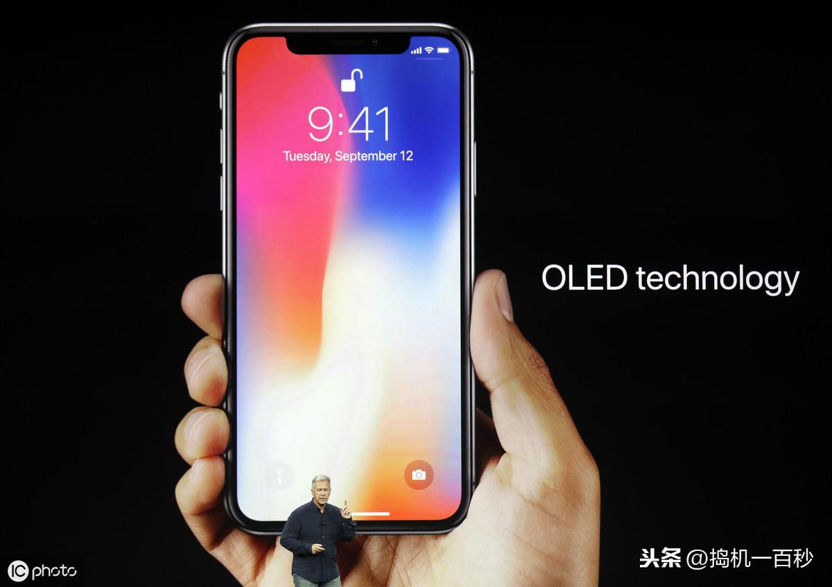 Cara mengambil tangkapan skrin pada iPhone 8plus Penjelasan terperinci: Langkah-langkah untuk mengambil tangkapan skrin pada iPhone 8plus