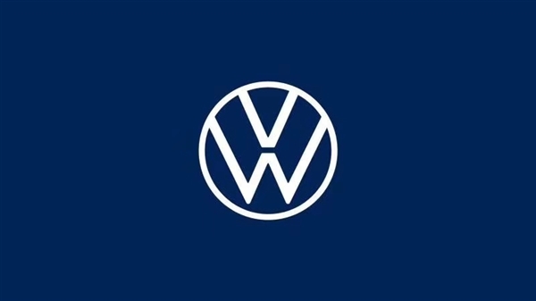 Volkswagen and Xpeng join forces to welcome new electric models into production in Hefei in 2026