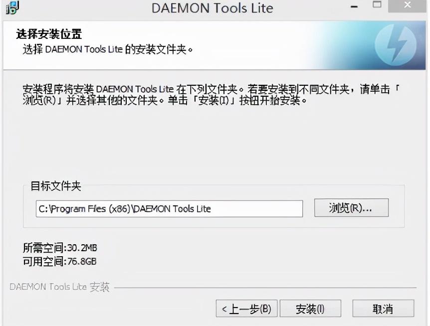 program files 推荐x86是什么意思 推荐program files 推荐x86误删了处理方法