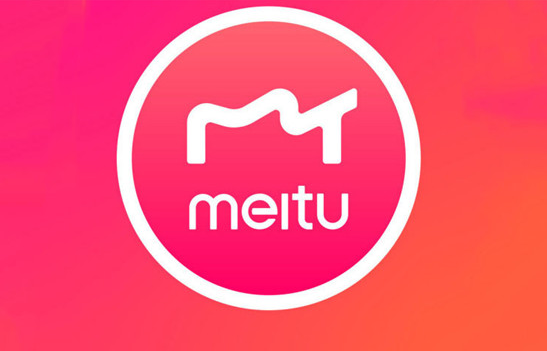 How to change the text on pictures in Meitu Xiuxiu