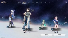 《崩坏:星穹铁道》记忆命途难题12通关攻略