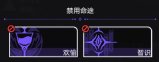 《崩坏:星穹铁道》记忆命途难题12通关攻略