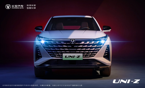 Changan UNI-Z compact SUV is about to be launched: unique design equipped with a new hybrid system, expected to sell for about 150,000 yuan