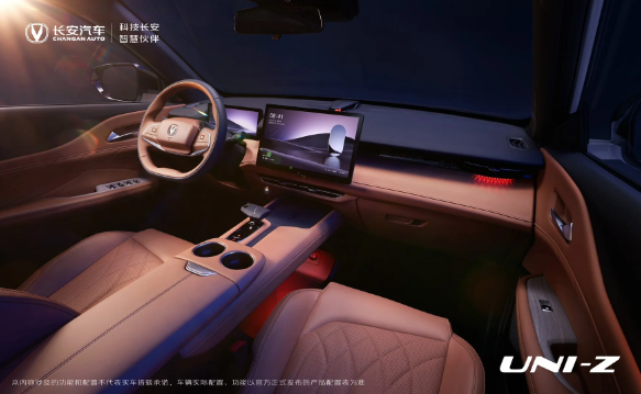 Changan UNI-Z compact SUV is about to be launched: unique design equipped with a new hybrid system, expected to sell for about 150,000 yuan