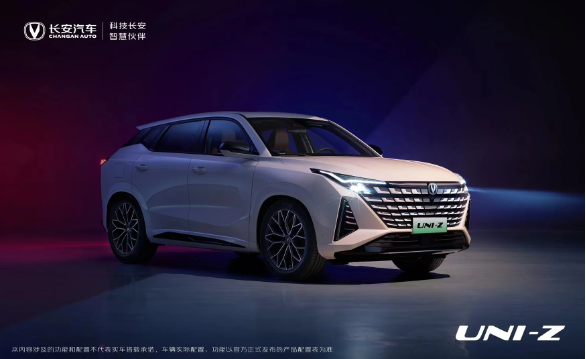 Changan UNI-Z compact SUV is about to be launched: unique design equipped with a new hybrid system, expected to sell for about 150,000 yuan