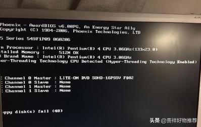 电脑屏幕全黑只有鼠标怎么恢复「详细介绍：电脑黑屏假死只有鼠标能动三个键搞定」