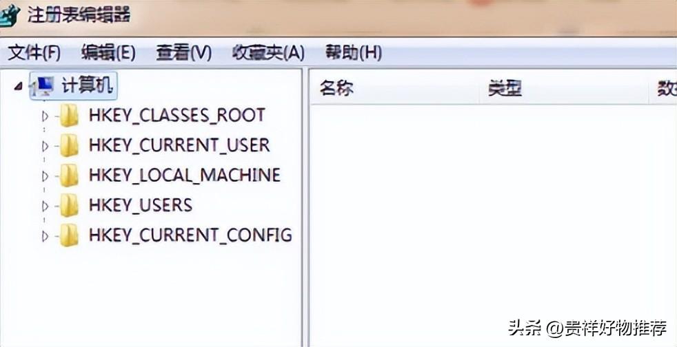 电脑屏幕全黑只有鼠标怎么恢复「详细介绍：电脑黑屏假死只有鼠标能动三个键搞定」