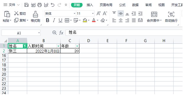 Comment filtrer le contenu souhaité dans wps