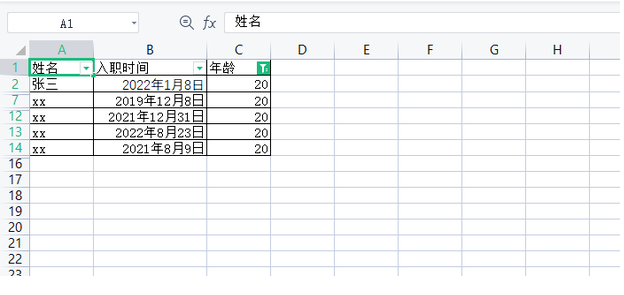 WPS で必要なコンテンツをフィルターで除外する方法