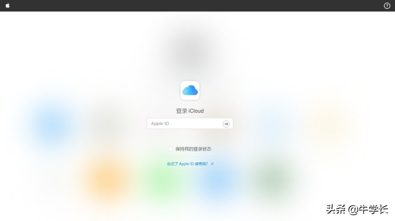 苹果手机怎么一键删除通讯录 详细介绍：iPhone通讯录批量删除联系人方法