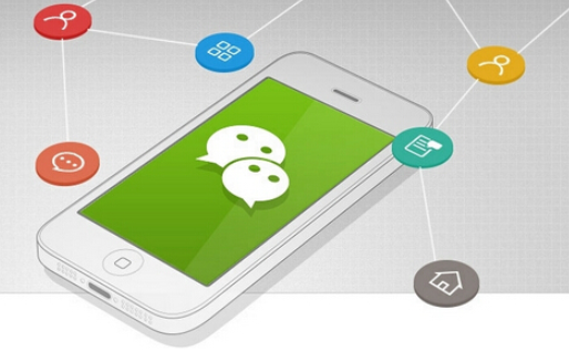 Comment restaurer des amis de la liste noire WeChat