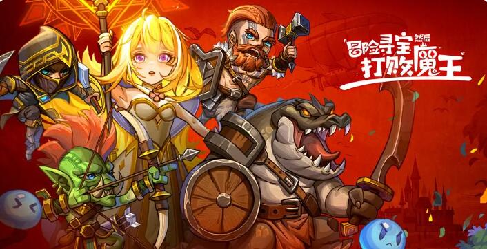 Adventure Treasure Hunt and Defeat the Devil Collection of Redeem Codes 2024